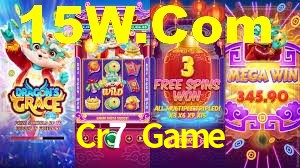 Exclusive Games Cr7 Game
